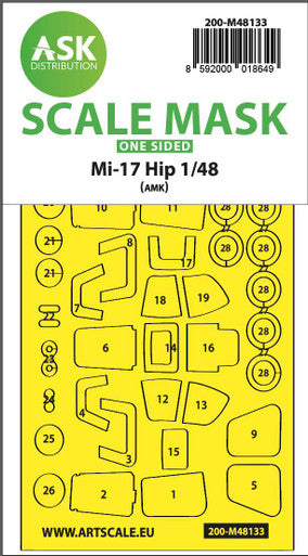 1/48 Art Scale Mil Mi-17Hip one-sided express mask for AMK
