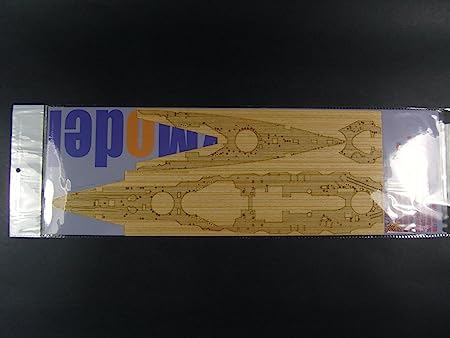 IJN Battleship Haruna 1944 Wood Deck