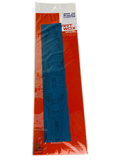 1/350 Artwox USS Texas BB-35 Wood Deck (Blue)