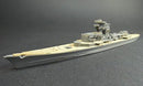 German Heavy Cruiser Prinz Eugen Wood Deck