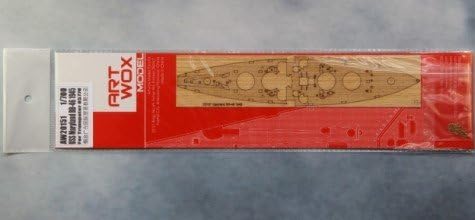 USS Maryland BB-46 1945 Wood Deck