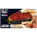 Bandai Hobby Star Blazers 2199 Mecha Collection Kirishima Model Kit