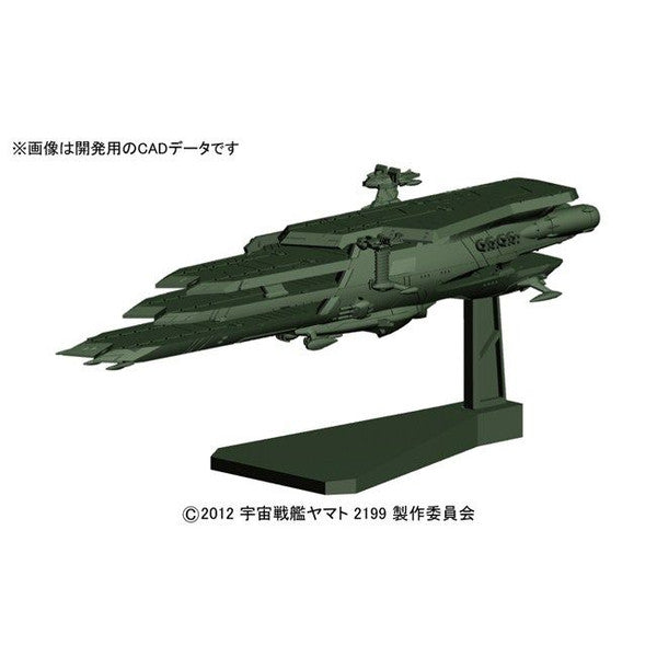 Bandai Hobby Mecha Collection