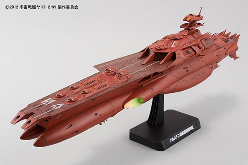 Bandai Hobby