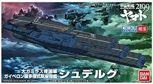 Bandai Hobby Starblazers Mecha Collection Schderg Space Battleship Yamato 2199" Action Figure