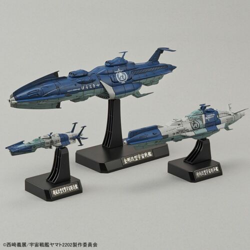 Bandai Hobby Space Battleship Yamato Yunagi Combined Cosmo Fleet Star Blazers 2202" Model Kit (1/1000 Scale)