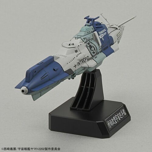 Bandai Hobby Space Battleship Yamato Yunagi Combined Cosmo Fleet Star Blazers 2202" Model Kit (1/1000 Scale)