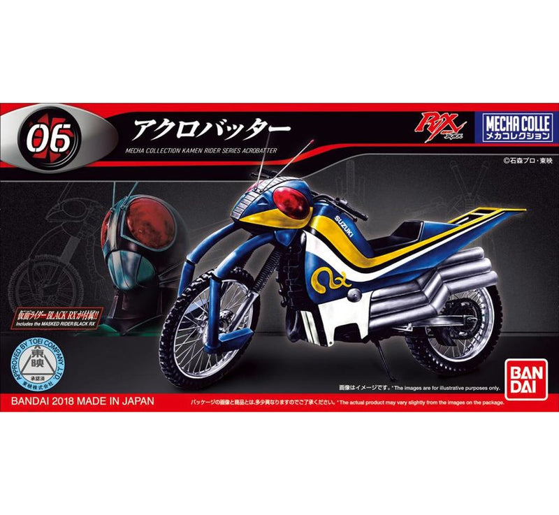 Mecha Collection Kamen Rider Acrobattar