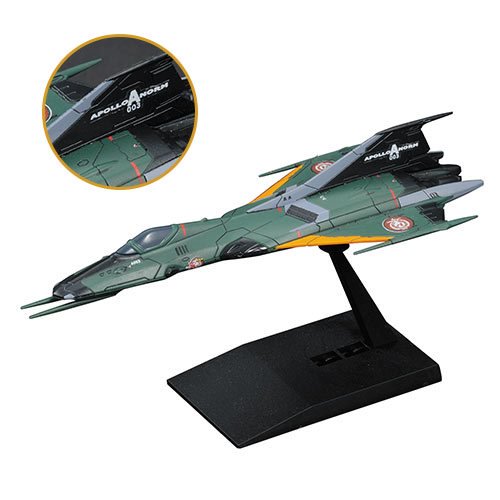 Bandai 283805 Yamato 2202 Type 99 Space Fighter Attack Craft Cosmo Falcon Kit
