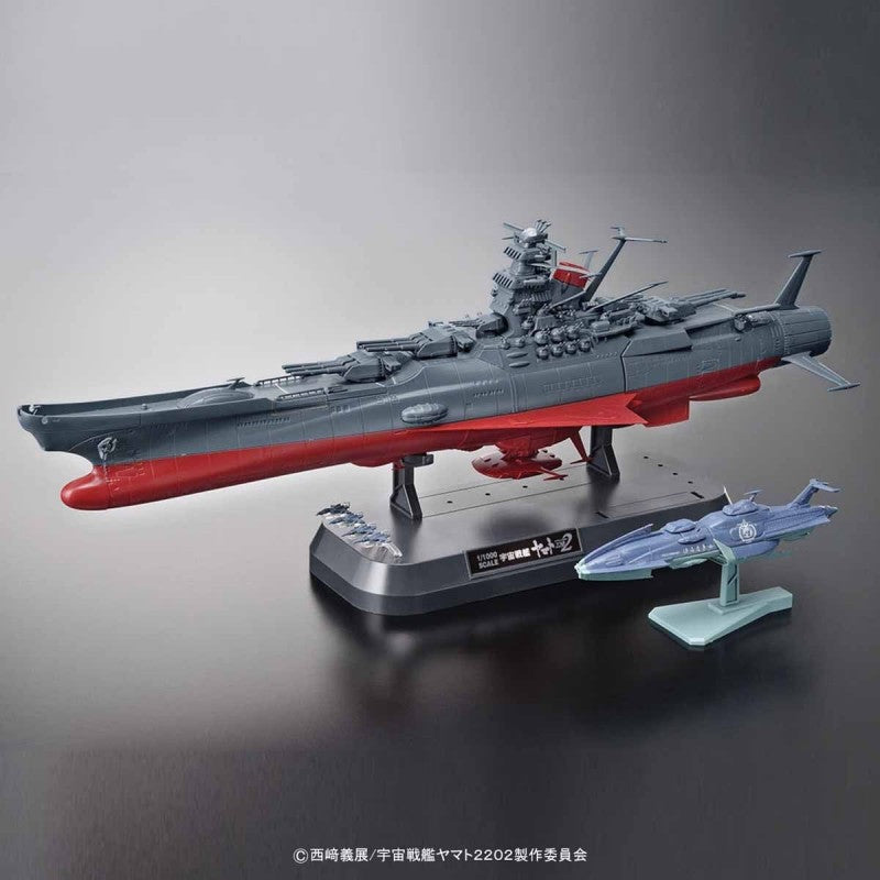 Bandai Space Battleship Yamato 2202 1:1000