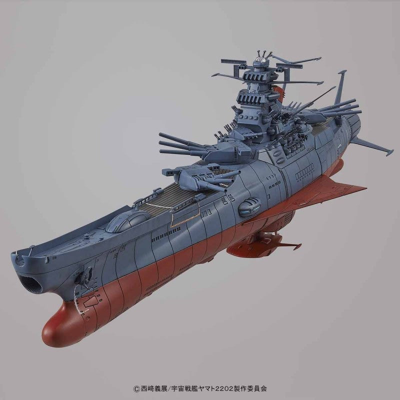 Bandai Space Battleship Yamato 2202 1:1000