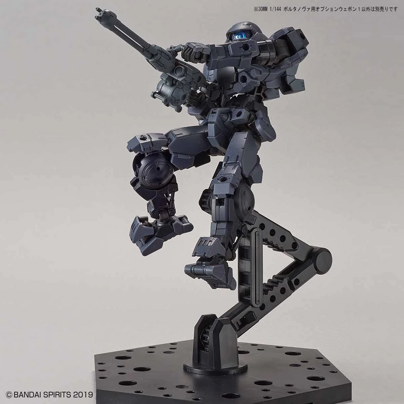 Bandai 02 Option Weapon 1 for Portanova 30mm