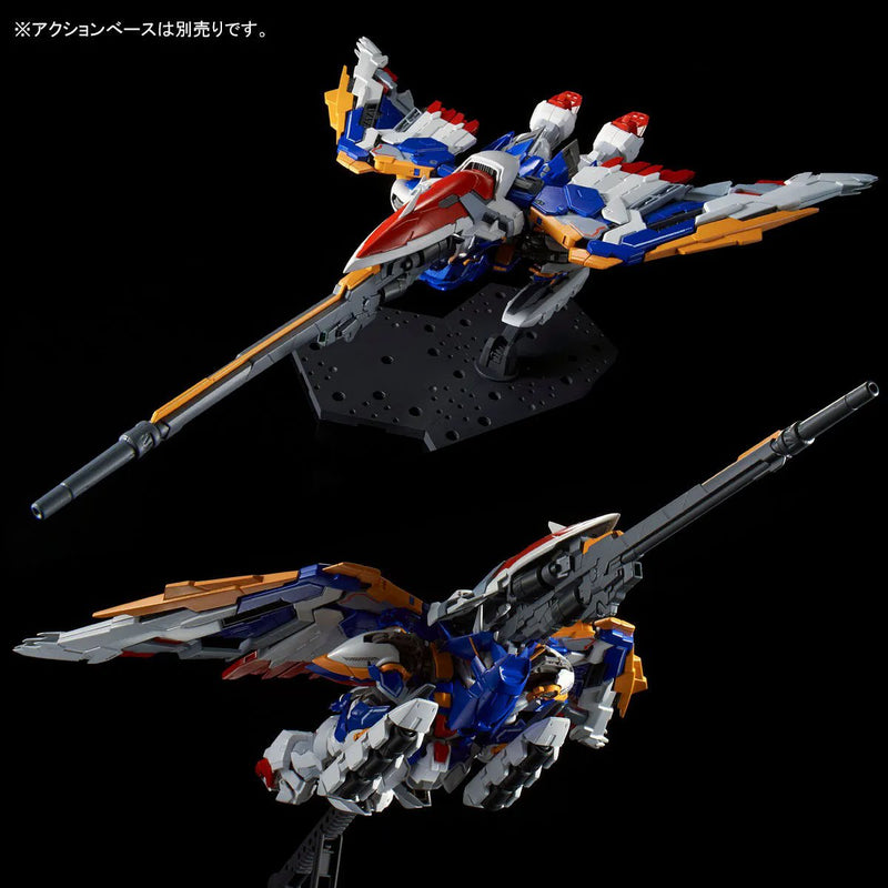 Hi-Resolution Gundam Wing: Wing Gundam