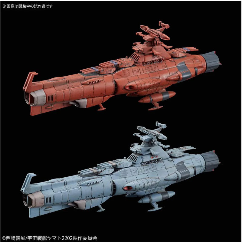 Bandai Hobby Mecha Collection