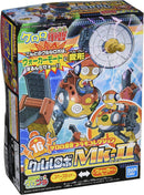 Keroro Collection Kurururobo Mk-2 Color-Coded