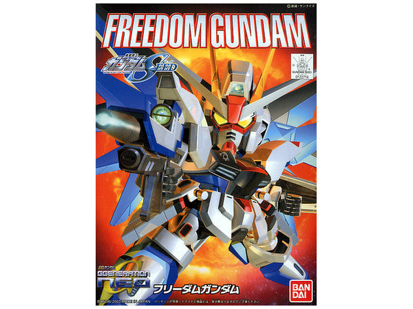 BB#257 Freedom Gundam