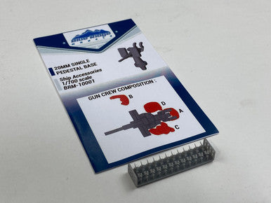 1/700 Blue Ridge Models - 20mm Single Oerlikon Pedestal Base (x24) - 3