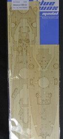 WWII U.S. Navy Battleship BB-63 Missouri Wood Deck