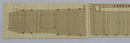 USS Enterprise CV-6 Wood Deck