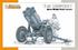 15 cm Nebelwerfer 41 ‘German Multiple Rocket Launcher’ 1/72