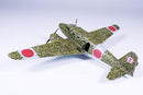Tachikawa Ki-54Hei ‘ Hickory’ 1/72