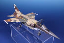 Mirage F.1 CE/CH 1/72