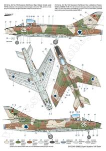 SMB-2 Super Mystère  'Sa’ar – Israeli Storm in the Sky'  1/72