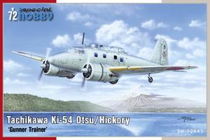 Tachikawa Ki-54Otsu / Hickory ‘ Gunner Trainer’ 1/72