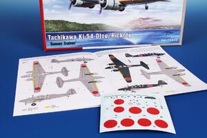 Tachikawa Ki-54Otsu / Hickory ‘ Gunner Trainer’ 1/72