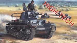 Pz.Bef 35(t) Upgrade Exterior 1/35