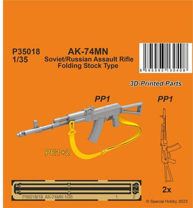 1/35 CMK AK-74MN Soviet/Russian Assault Rifle / Folding Stock Type  (2 pcs.)