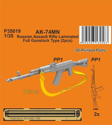 1/35 CMK AK-74MN Soviet/Russian Assault Rifle / Laminated Full Gunstock Type   (2 pcs.)