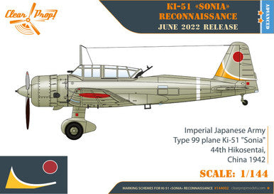 1/144 Clear Prop Ki-51 Sonia (2 in box) Reconnaissance