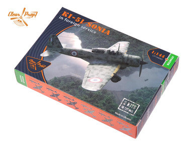 1/144 Clear Prop Ki-51 Sonia (2 in box)  in foreign service