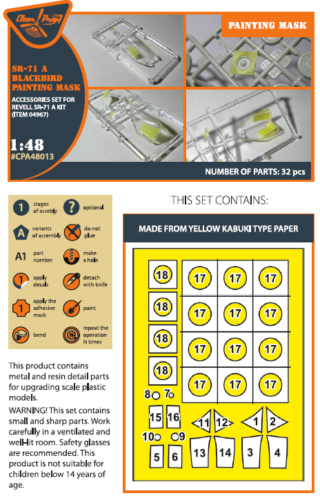 SR-71A BLACKBIRD painting mask for Revell kit yellow