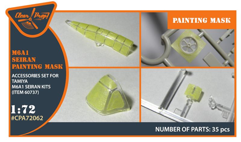 M6A1 Seiran Paint Mask for Tamiya