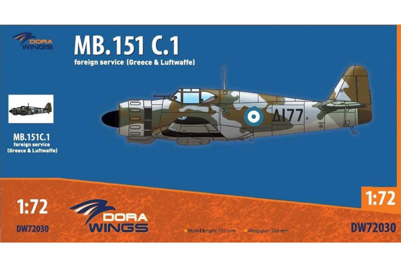 Bloch MB.151 C1 Foreign service (Greece & Luftwaffe)