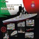 1/350 Flyhawk Super Detail Set WWII Italian Navy Battleship Roma for Trumpeter 5318