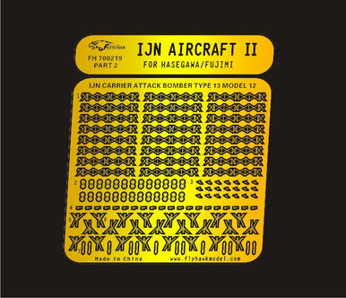 1/700 Flyhawk WW II  IJN Aircraft II