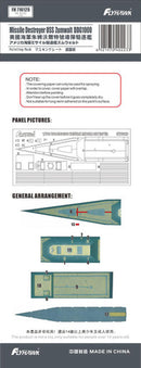 1/700 Flyhawk USS Zumwalt DDG1000 Deck Painting Mask for Flyhawk FH1175