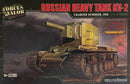1/72 Forces of Valor Russian Heavy Tank KV-2 - Ukraine, Summer, 1941