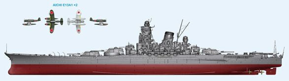 IJN Yamato Battleship