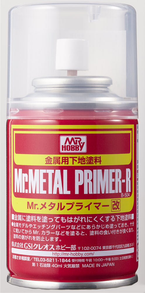 Mr Metal Primer Spray