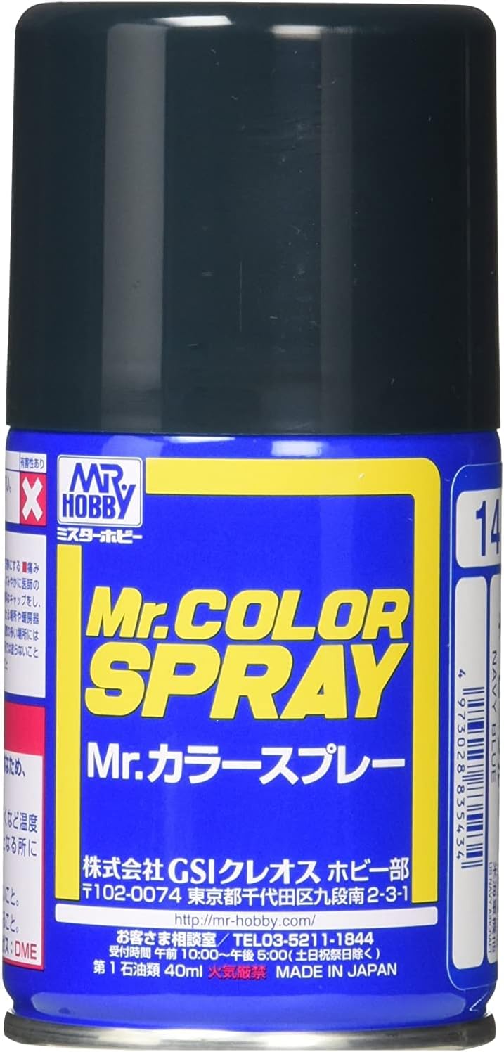 Mr Color Semi Gloss Navy Blue Spray