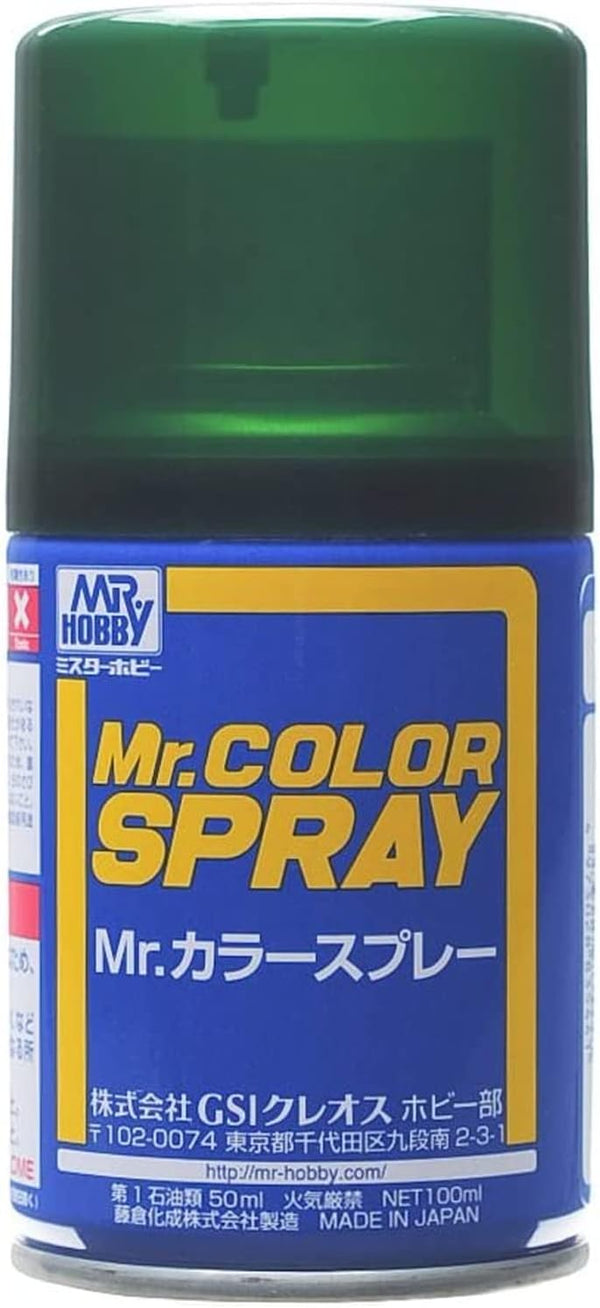 Mr Color IJN Green Spray