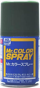 Mr Color Semi Gloss IJA Green Spray