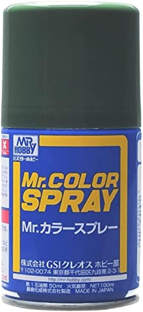Mr Color Semi Gloss IJA Green Spray