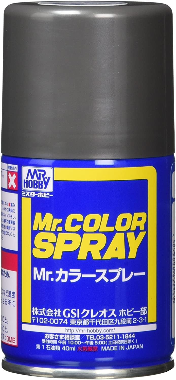 Mr Color Steel Spray