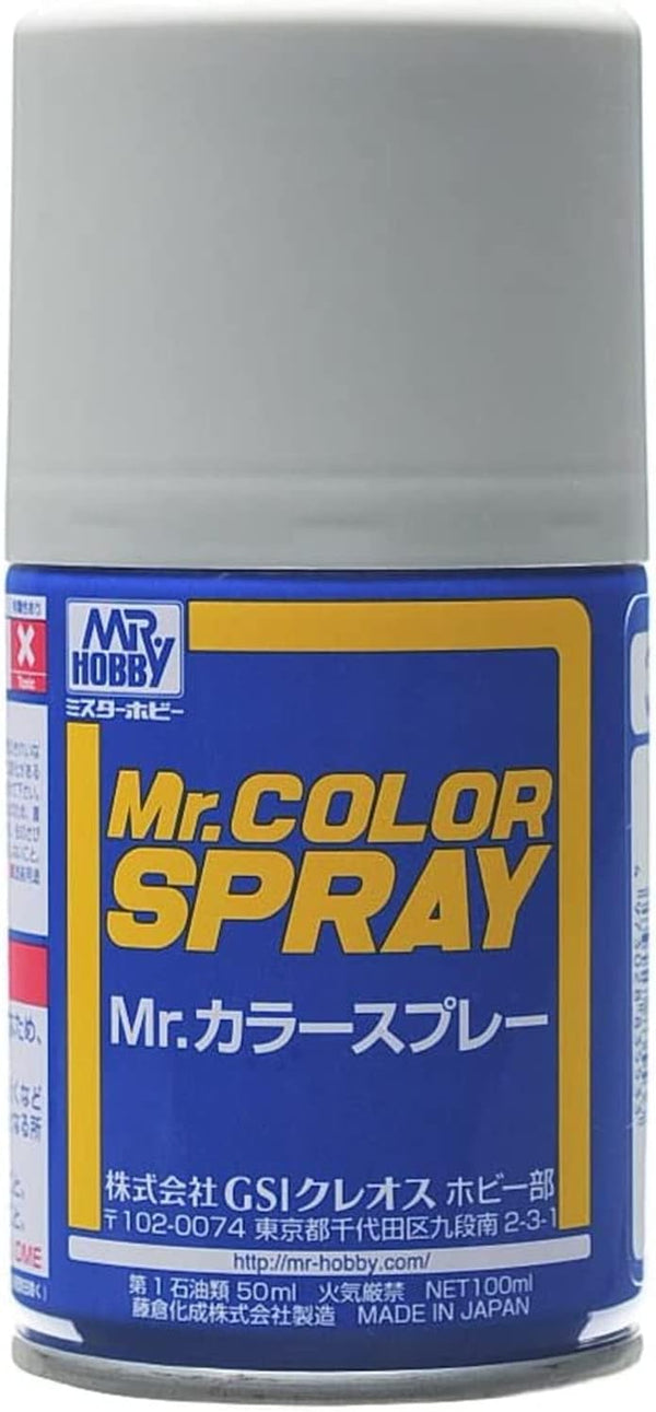 Mr Color IJN Gray Spray