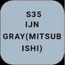 Mr Color IJN Gray Spray